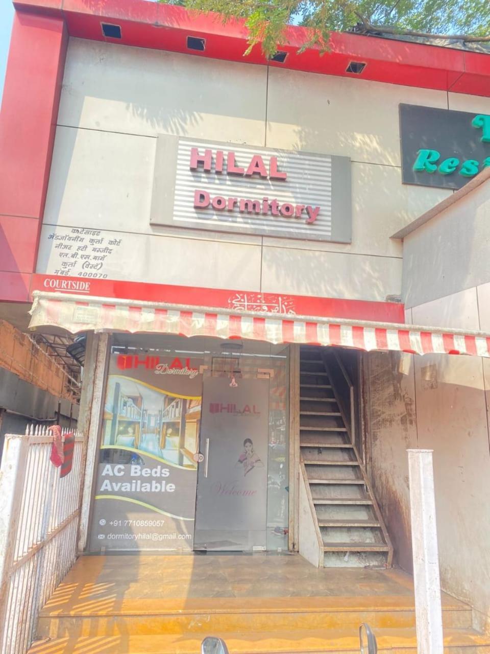 Hilal Dormitory 뭄바이 외부 사진